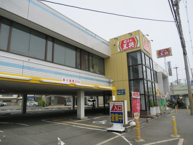 アップルハイツ南芥川 周辺画像7