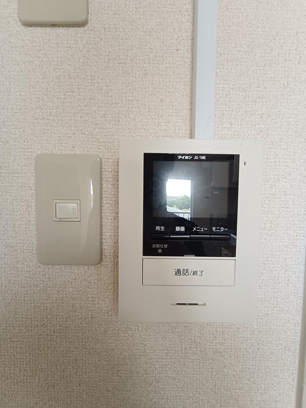 円山グリーンハイツ その他5