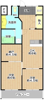 第２藤マンション 間取り