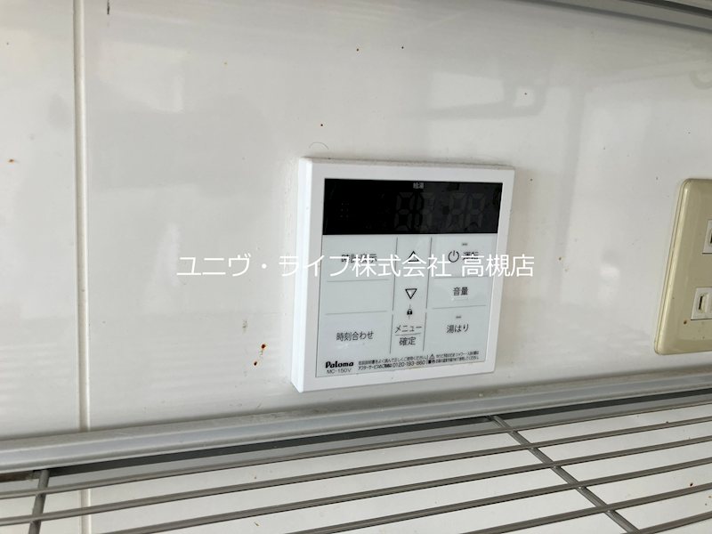 ブルーマーク高槻 その他12