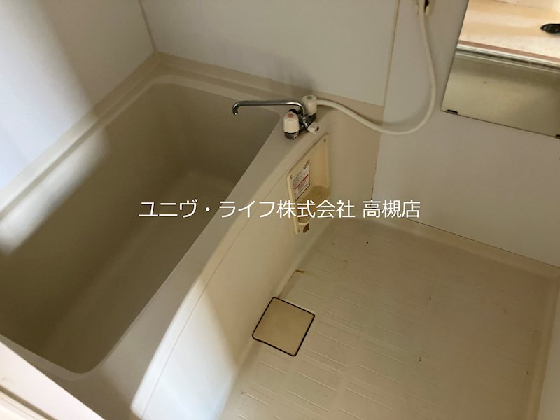 ブルーマーク高槻 風呂画像