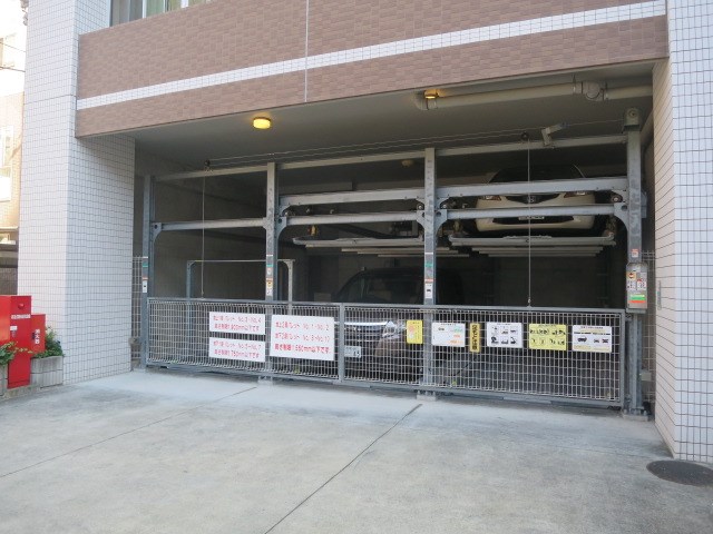 アーバネックス高槻芥川 その他16