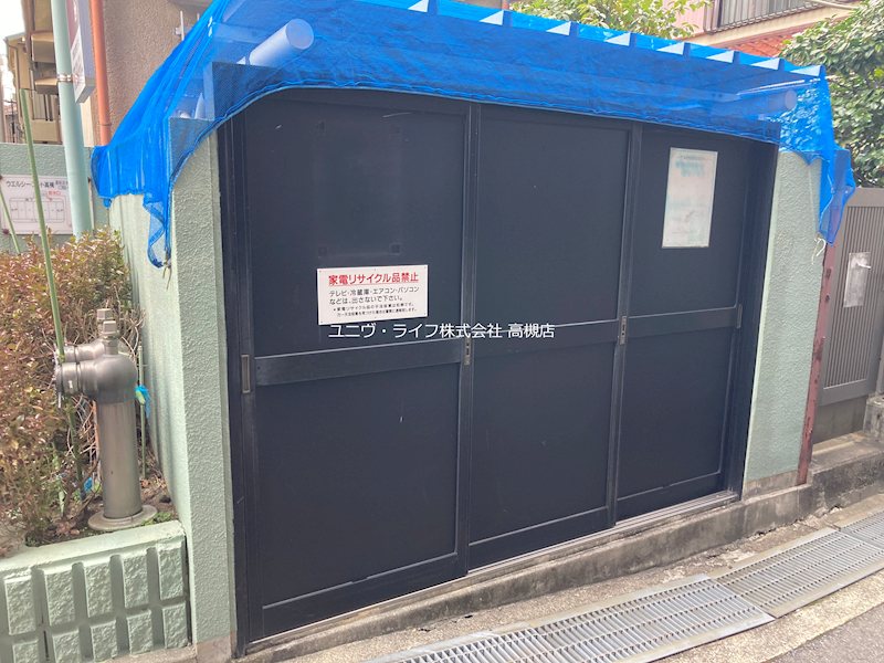 ウェルシーコート高槻 その他20