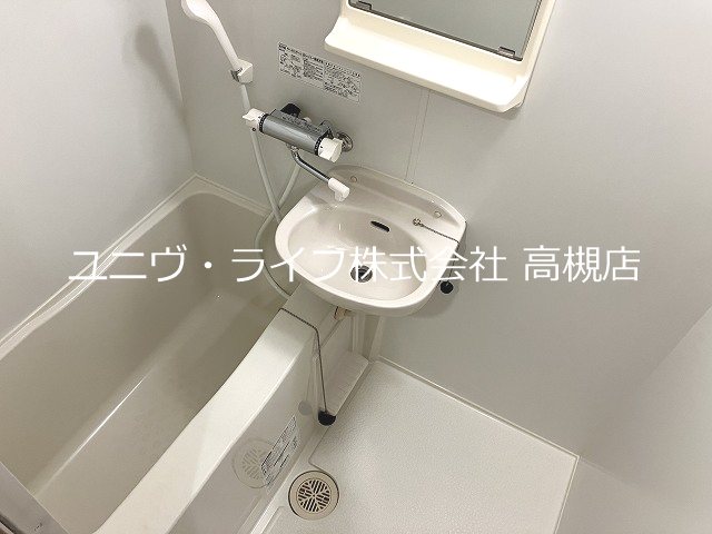 ウェルシーコート高槻 風呂画像