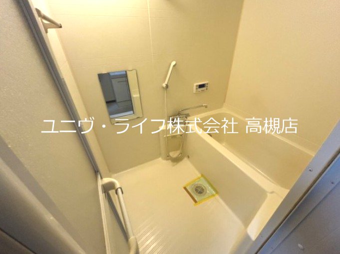 ヴィラミシカ 風呂画像