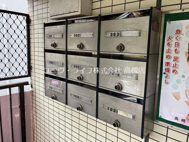 エクセル立川 その他2