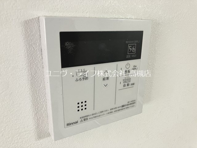 エクセル立川 その他7
