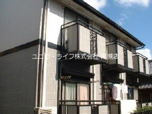 ユーハイツ千 その他1