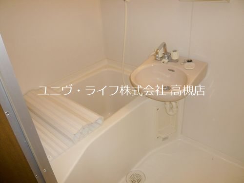 ユーハイツ千 その他5