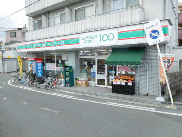 プレアール昭和台 周辺画像1