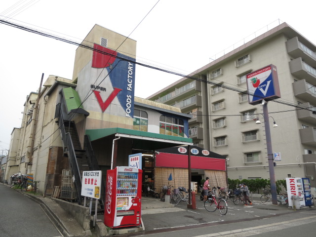 プレアール昭和台 周辺画像8