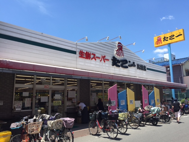 ベルプレアリー高槻Ⅲ番館 周辺画像1