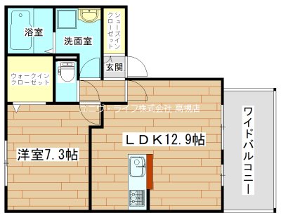 メルヴェーユドルフB棟 間取り