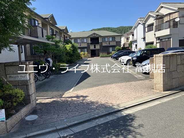 メルヴェーユドルフB棟 その他1