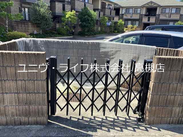 メルヴェーユドルフB棟 その他5