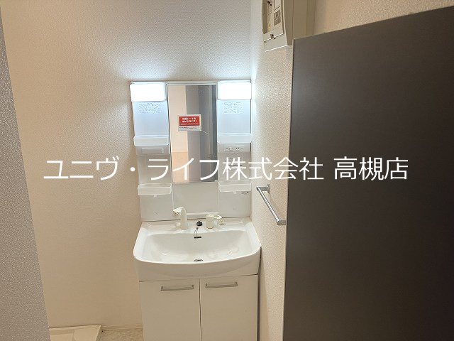メルヴェーユドルフB棟 その他7
