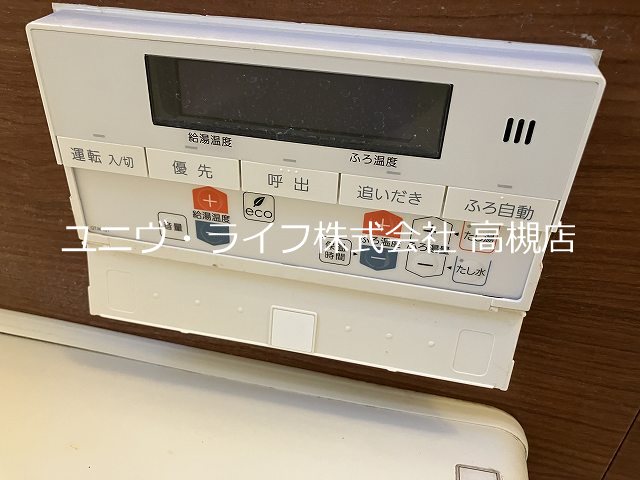 メルヴェーユドルフB棟 その他11