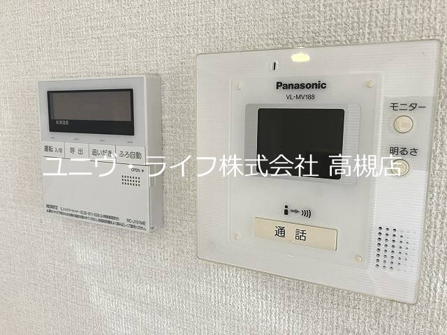 メルヴェーユドルフA棟 その他3