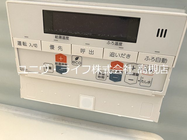 メルヴェーユドルフA棟 その他8