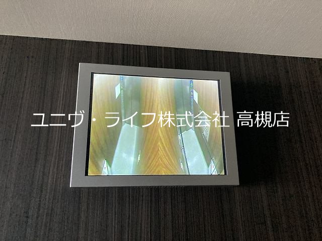 ジオ高槻ミューズレジス その他3