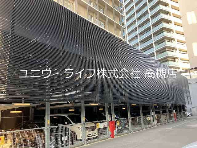ジオ高槻ミューズレジス その他4