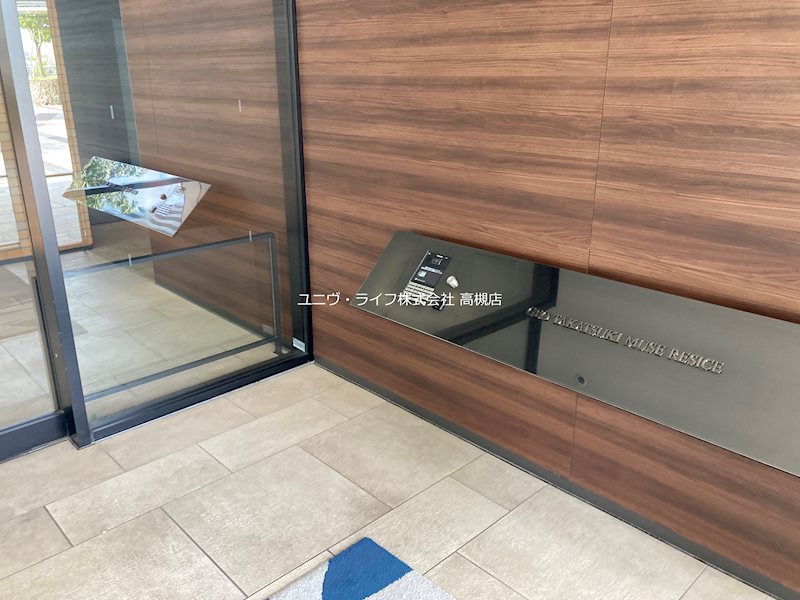 ジオ高槻ミューズレジス その他4