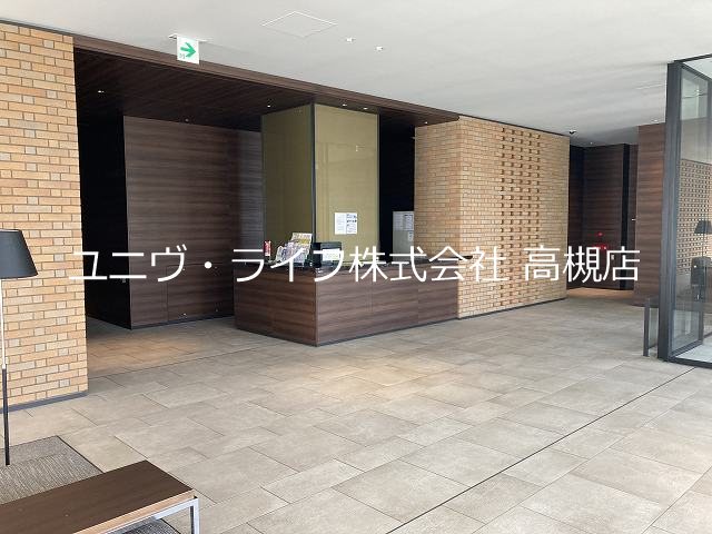 ジオ高槻ミューズレジス その他5