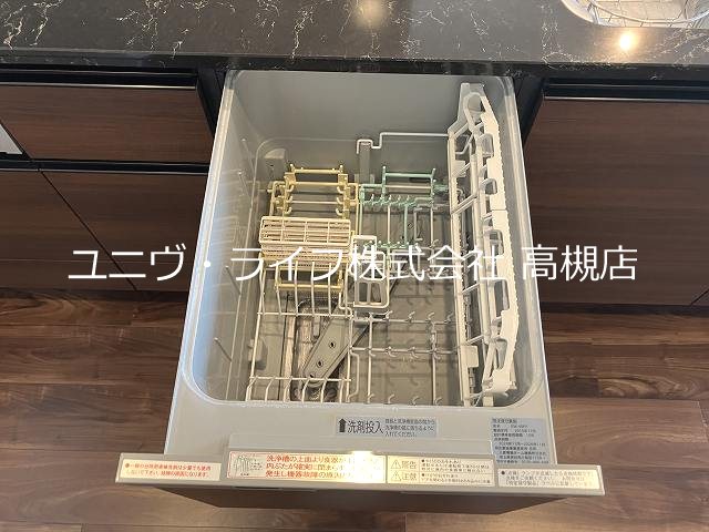 ジオ高槻ミューズレジス その他10