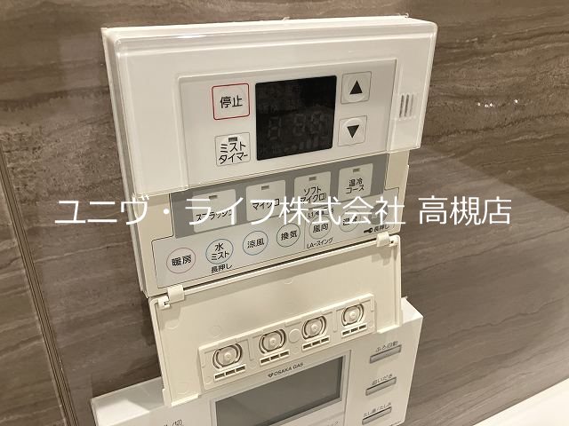 ジオ高槻ミューズレジス その他13