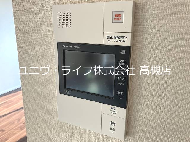 ジオ高槻ミューズレジス その他18