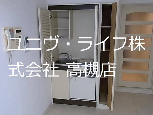 トレンディア高槻 キッチン