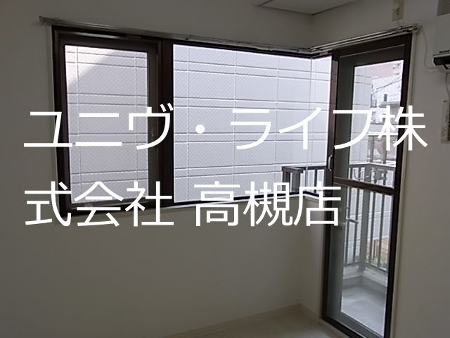 トレンディア高槻 ベランダ