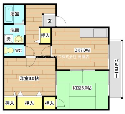 メゾン・ド・ユウ 間取り