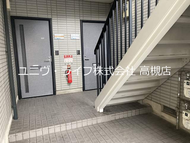 メゾン・ド・ユウ その他3