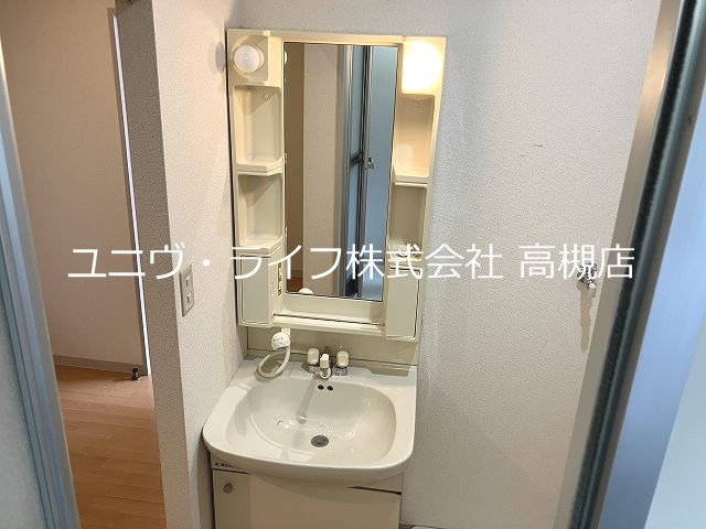 メゾン・ド・ユウ その他4