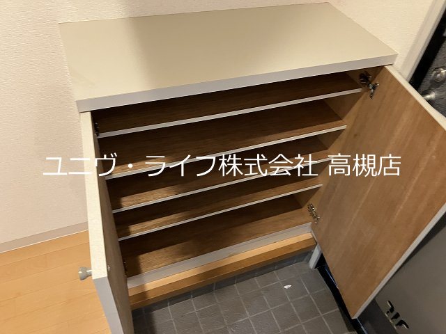 メゾン・ド・ユウ その他12