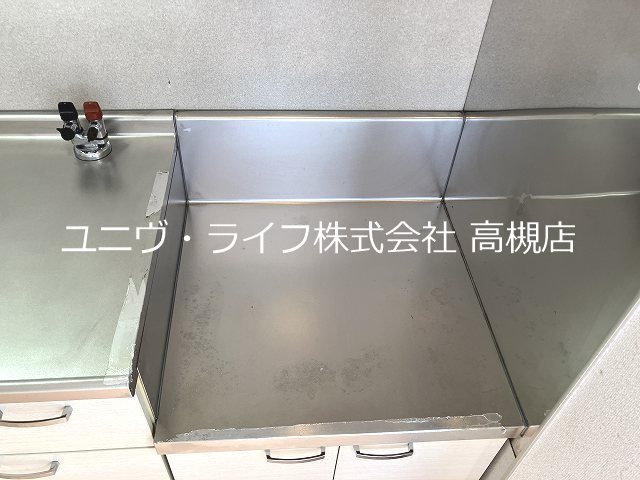 メゾン・ド・ユウ その他15