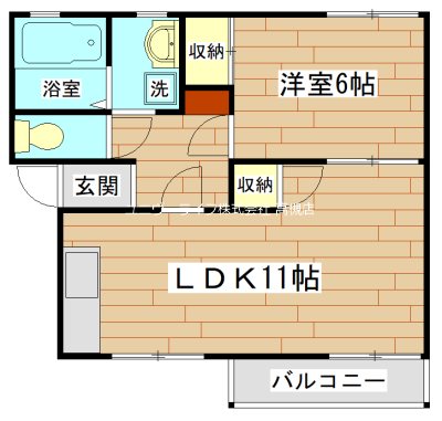 ドミールコウB棟 間取り
