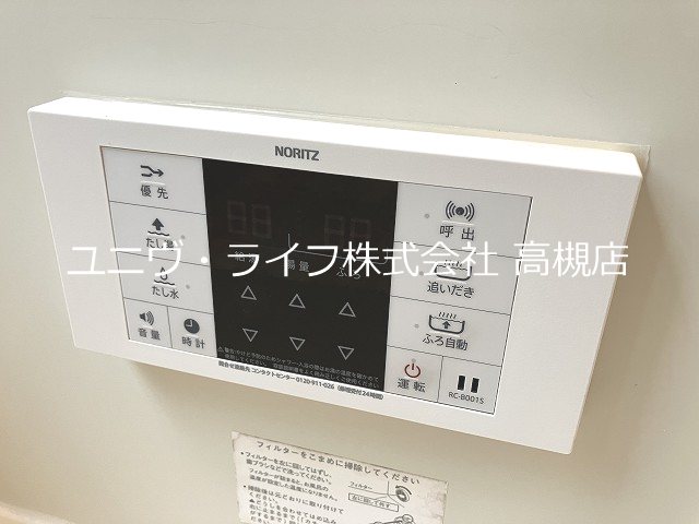 高槻QUINTET（タカツキクインテット） その他5