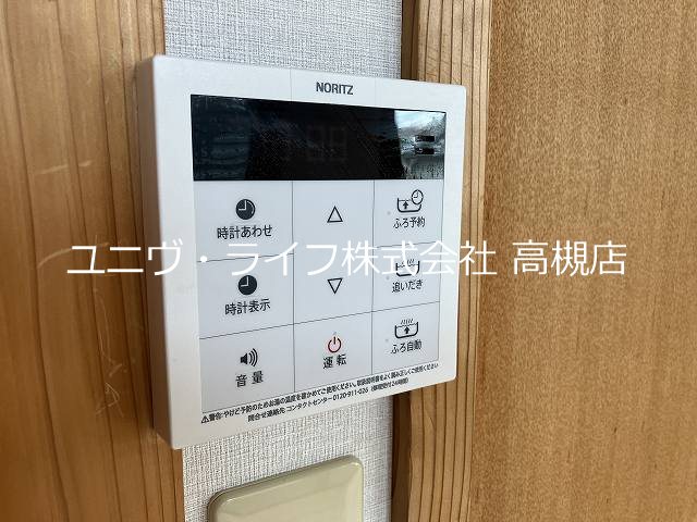 高槻QUINTET（タカツキクインテット） その他9