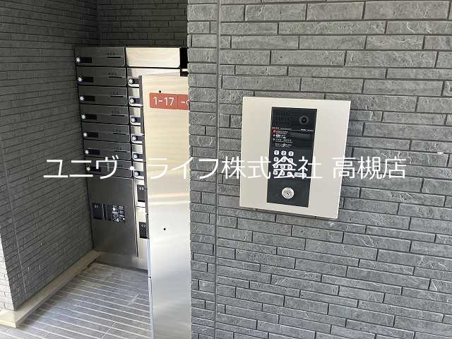 ウェルスクエア高槻 その他1
