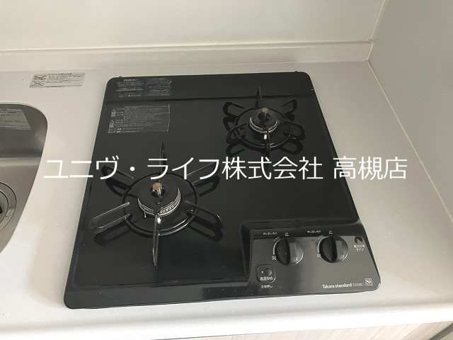 ウェルスクエア高槻 その他10