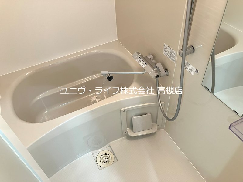 ウェルスクエア高槻 風呂画像