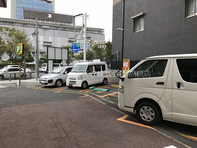 その他10