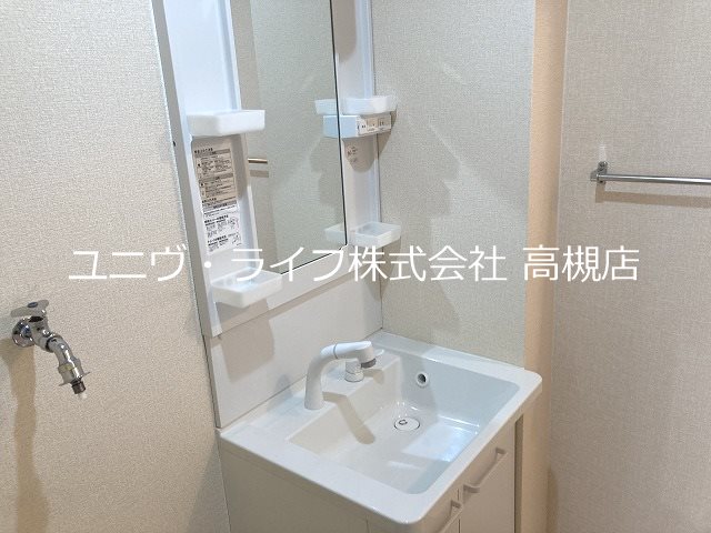 モデラート八丁畷 その他10