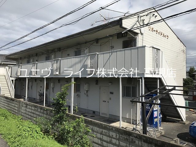 リバーサイドハイツ 外観