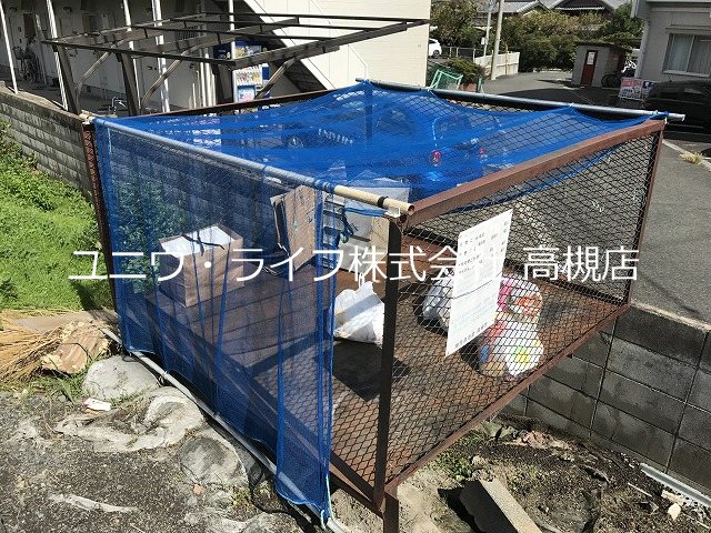 リバーサイドハイツ その他5