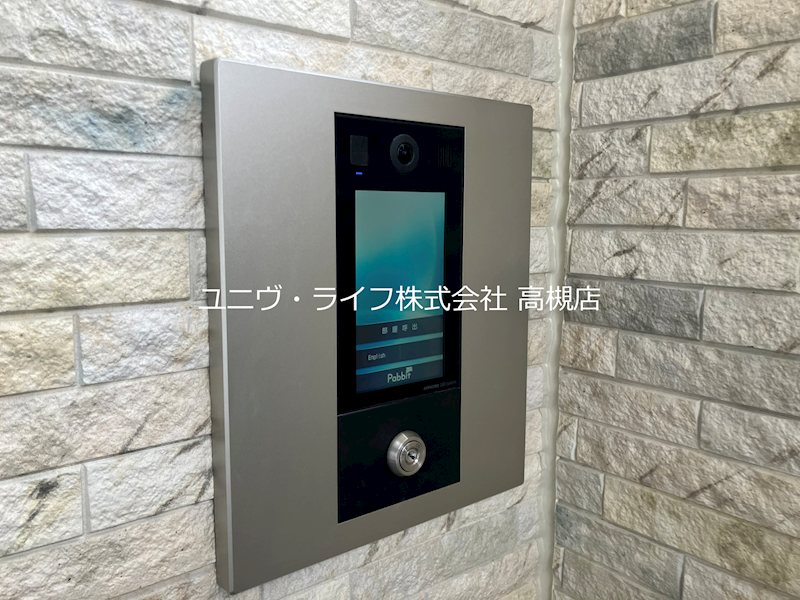 maison west その他1