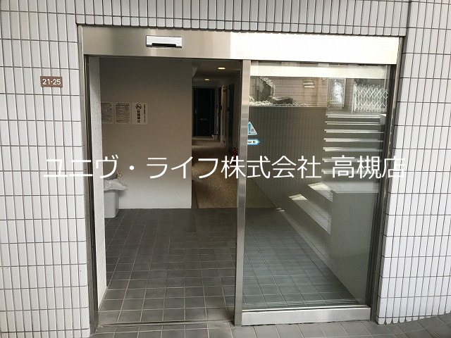 バッハレジデンス高槻Ⅰ その他1