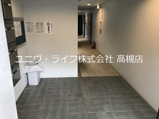 バッハレジデンス高槻Ⅰ その他6